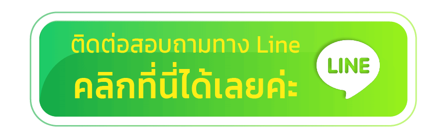 GG9BET - ติดต่อ